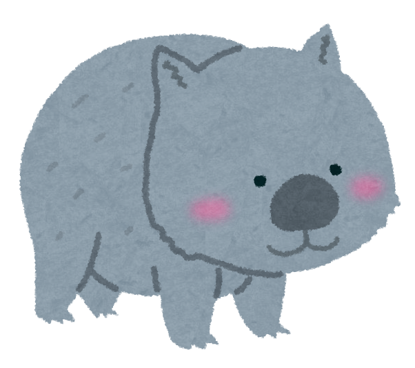 ウォンバットのいらすと